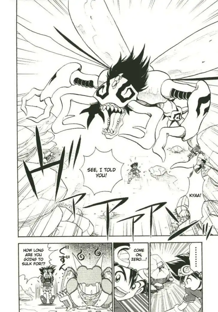 Digimon Adventure V-Tamer 01 Chapter 24 17